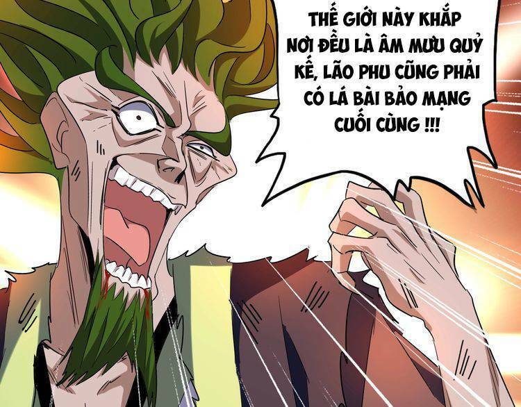 Đại Quản Gia Là Ma Hoàng Chapter 69 - Trang 2