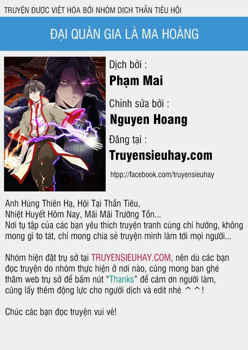 Đại Quản Gia Là Ma Hoàng Chapter 67 - Trang 2