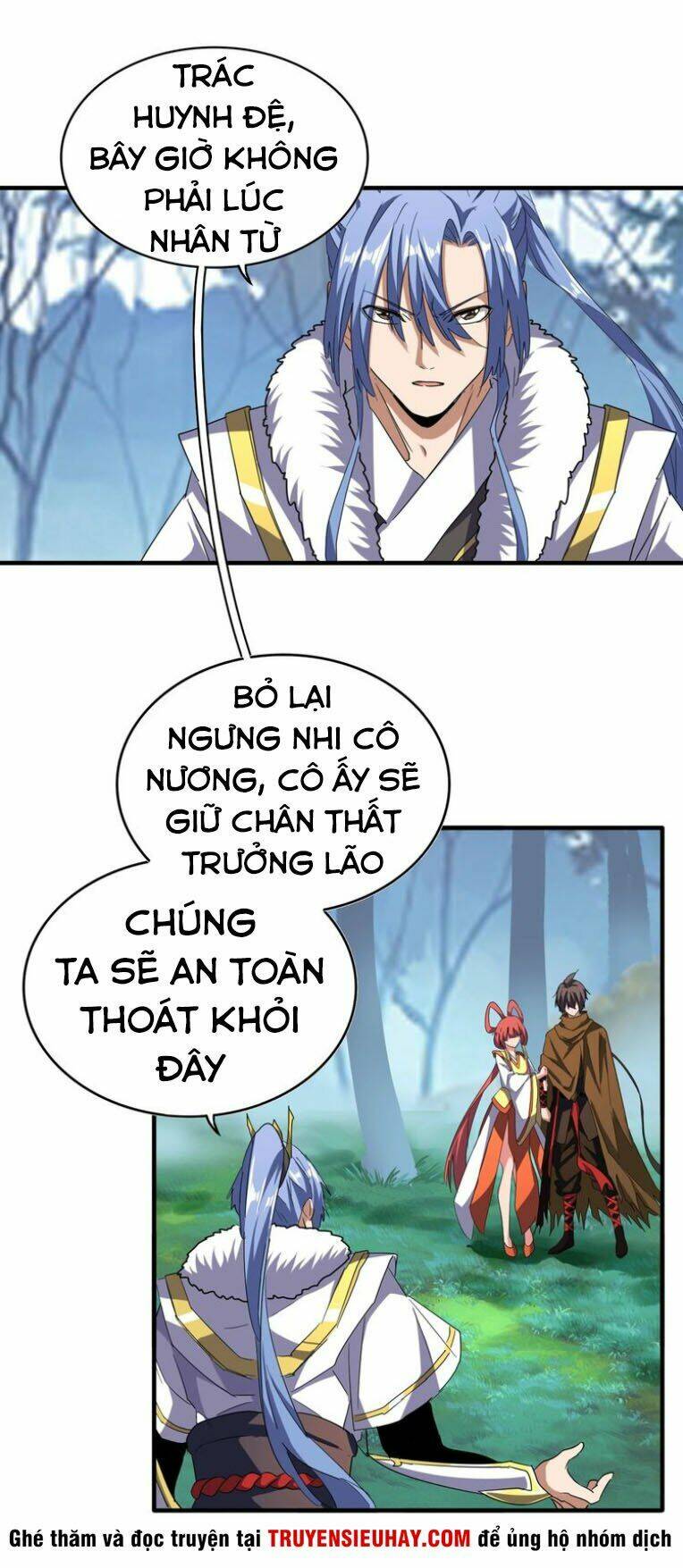 Đại Quản Gia Là Ma Hoàng Chapter 65 - Trang 2