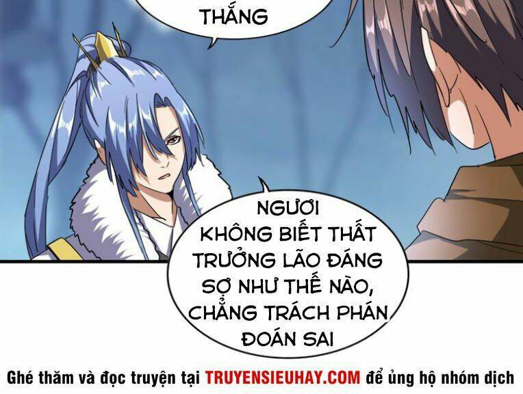 Đại Quản Gia Là Ma Hoàng Chapter 64 - Trang 2