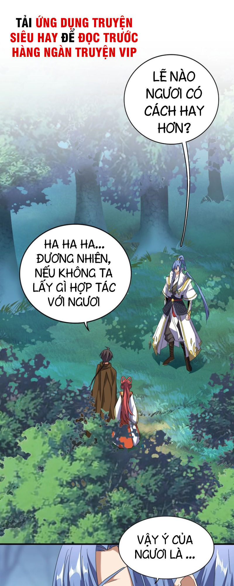 Đại Quản Gia Là Ma Hoàng Chapter 60 - Trang 2