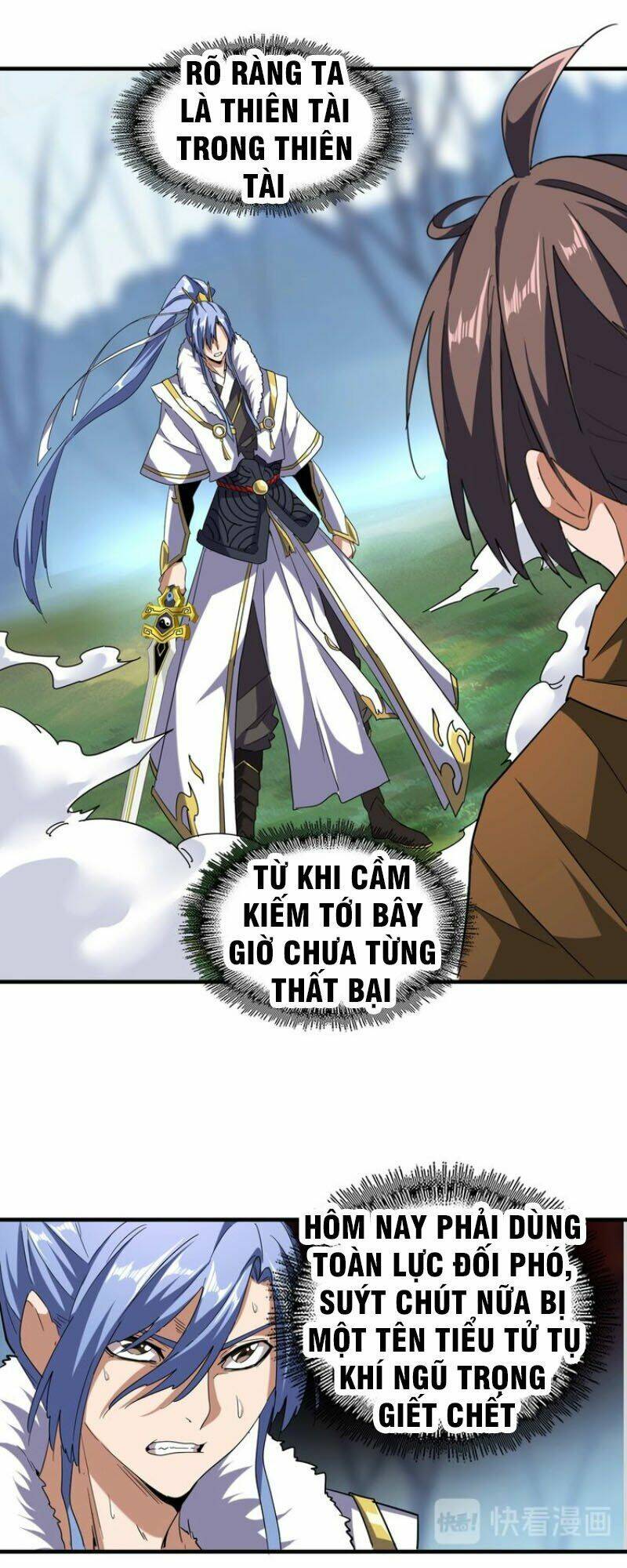 Đại Quản Gia Là Ma Hoàng Chapter 59 - Trang 2