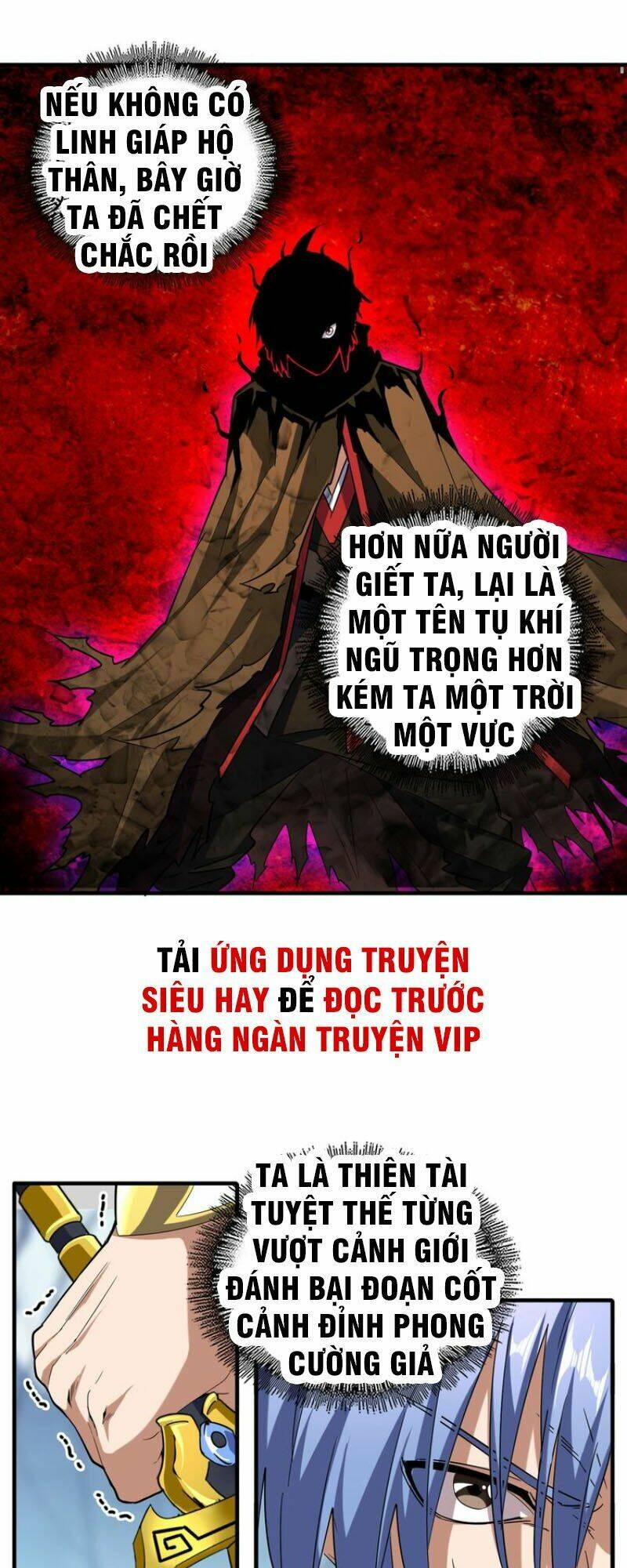 Đại Quản Gia Là Ma Hoàng Chapter 59 - Trang 2