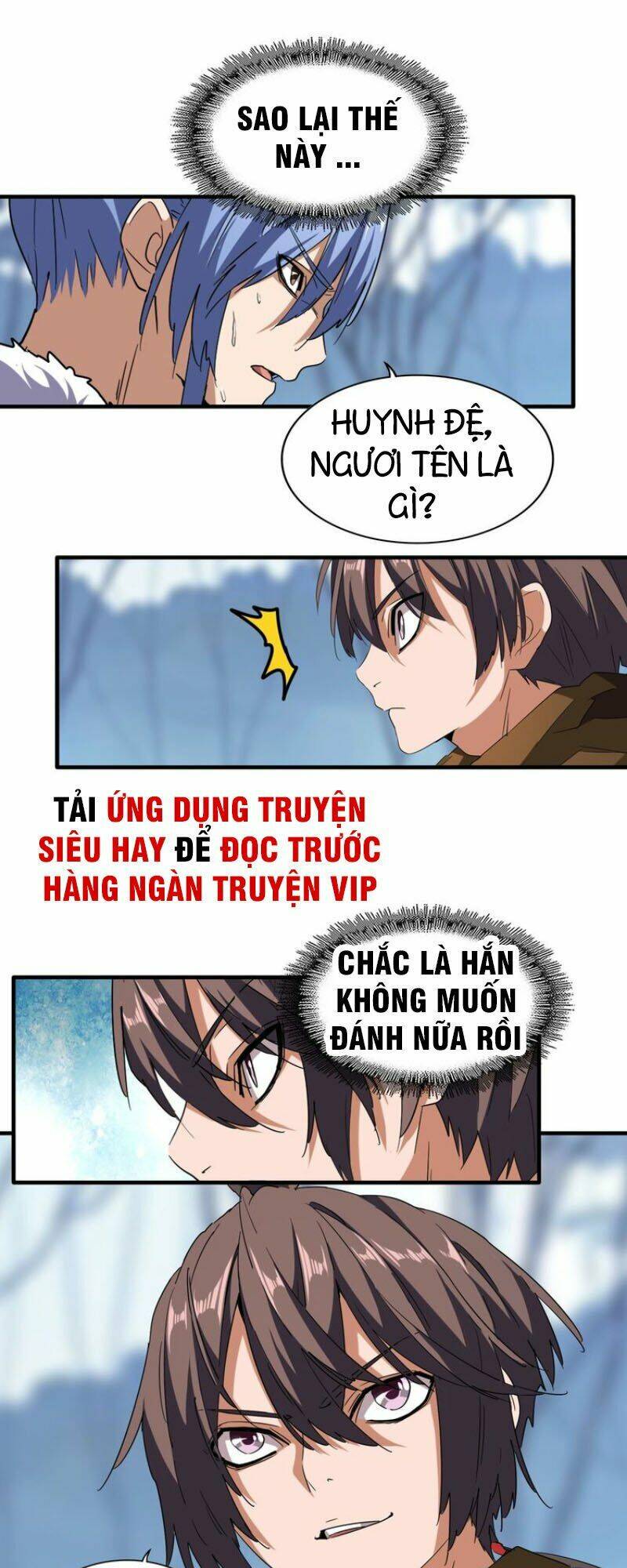 Đại Quản Gia Là Ma Hoàng Chapter 59 - Trang 2