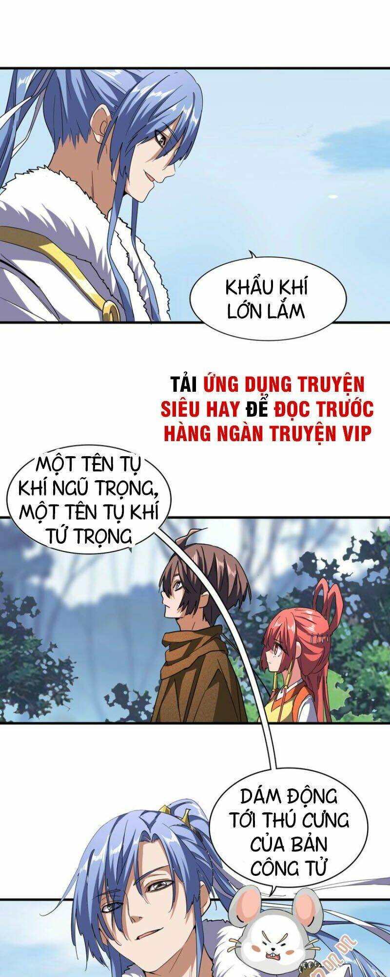 Đại Quản Gia Là Ma Hoàng Chapter 58 - Trang 2