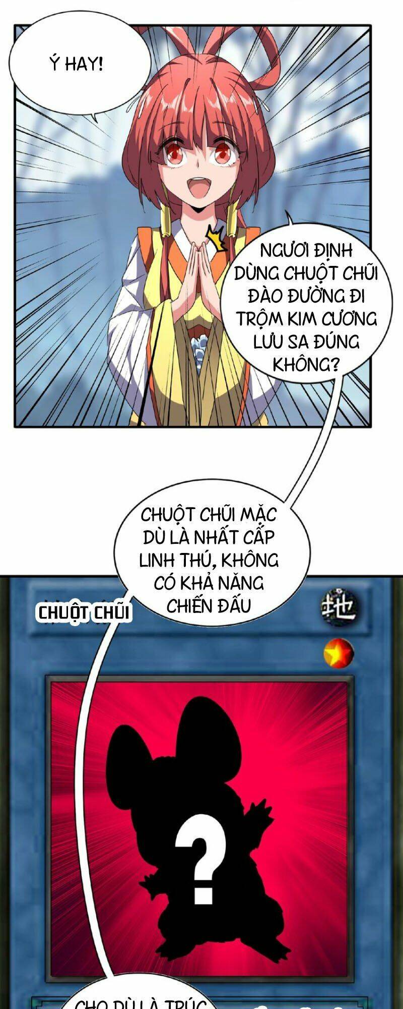 Đại Quản Gia Là Ma Hoàng Chapter 57 - Trang 2