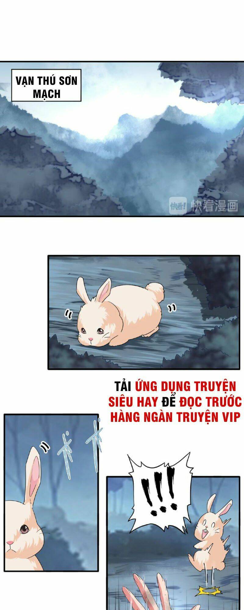 Đại Quản Gia Là Ma Hoàng Chapter 56 - Trang 2