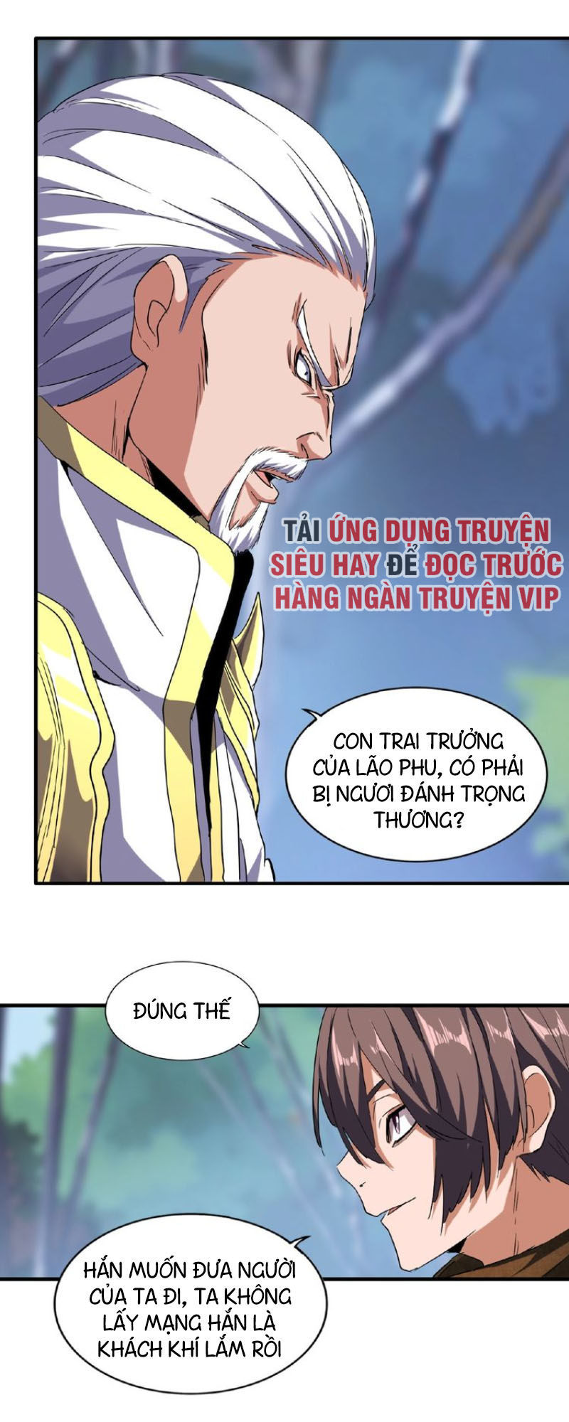 Đại Quản Gia Là Ma Hoàng Chapter 53 - Trang 2