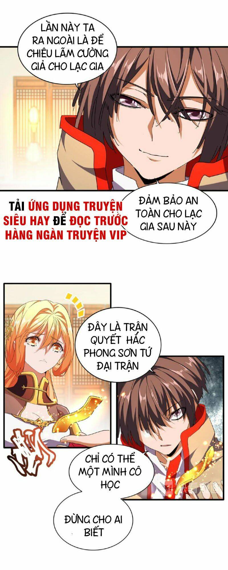 Đại Quản Gia Là Ma Hoàng Chapter 48 - Trang 2