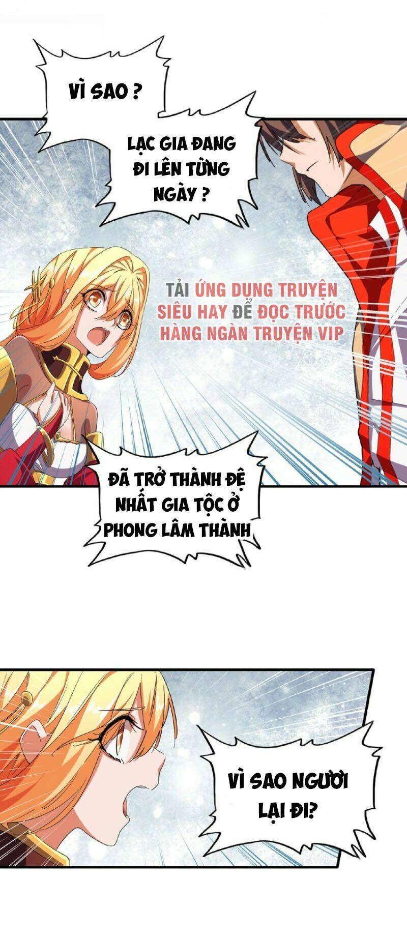 Đại Quản Gia Là Ma Hoàng Chapter 48 - Trang 2