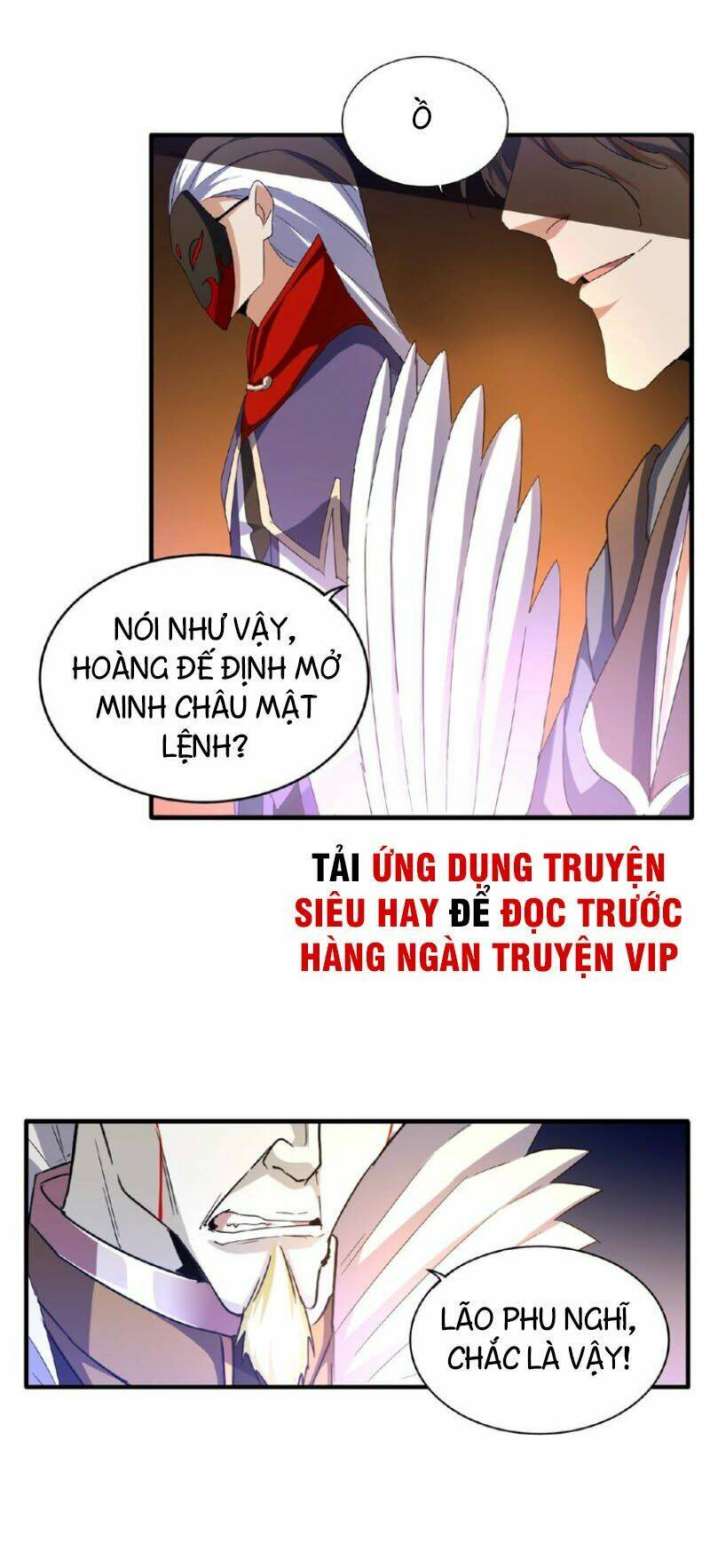 Đại Quản Gia Là Ma Hoàng Chapter 47 - Trang 2