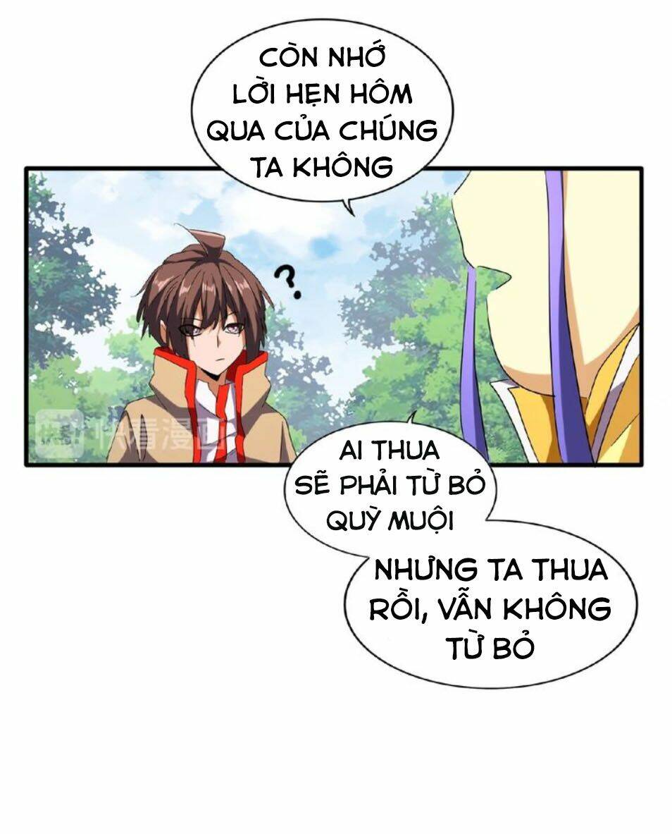 Đại Quản Gia Là Ma Hoàng Chapter 46 - Trang 2