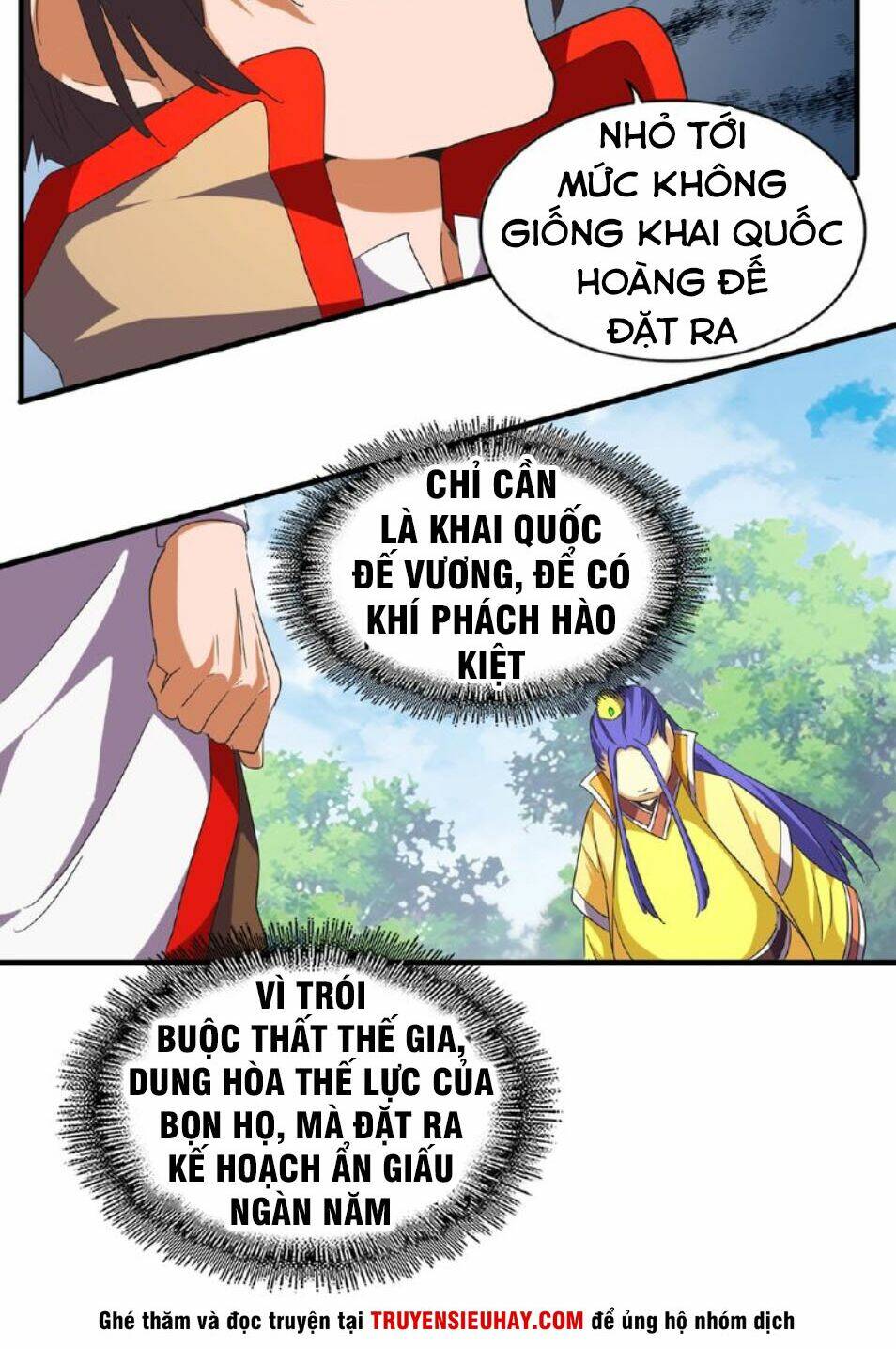 Đại Quản Gia Là Ma Hoàng Chapter 46 - Trang 2