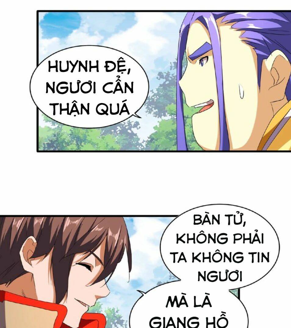 Đại Quản Gia Là Ma Hoàng Chapter 46 - Trang 2