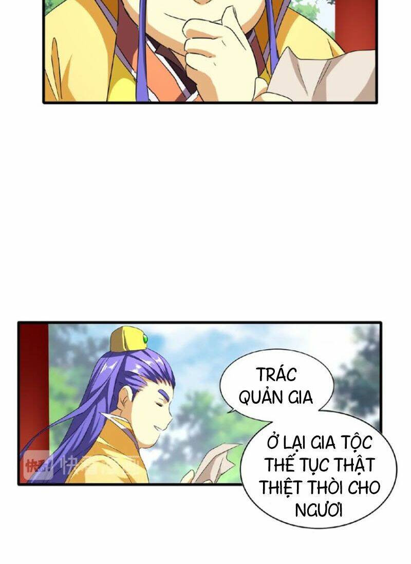 Đại Quản Gia Là Ma Hoàng Chapter 45 - Trang 2