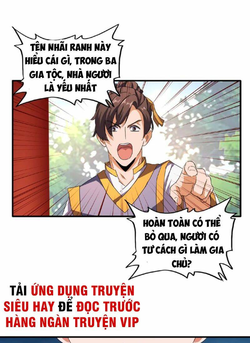 Đại Quản Gia Là Ma Hoàng Chapter 45 - Trang 2