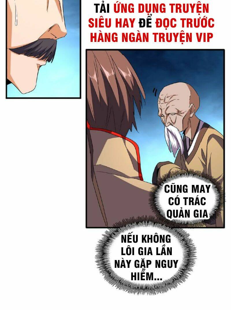 Đại Quản Gia Là Ma Hoàng Chapter 44 - Trang 2