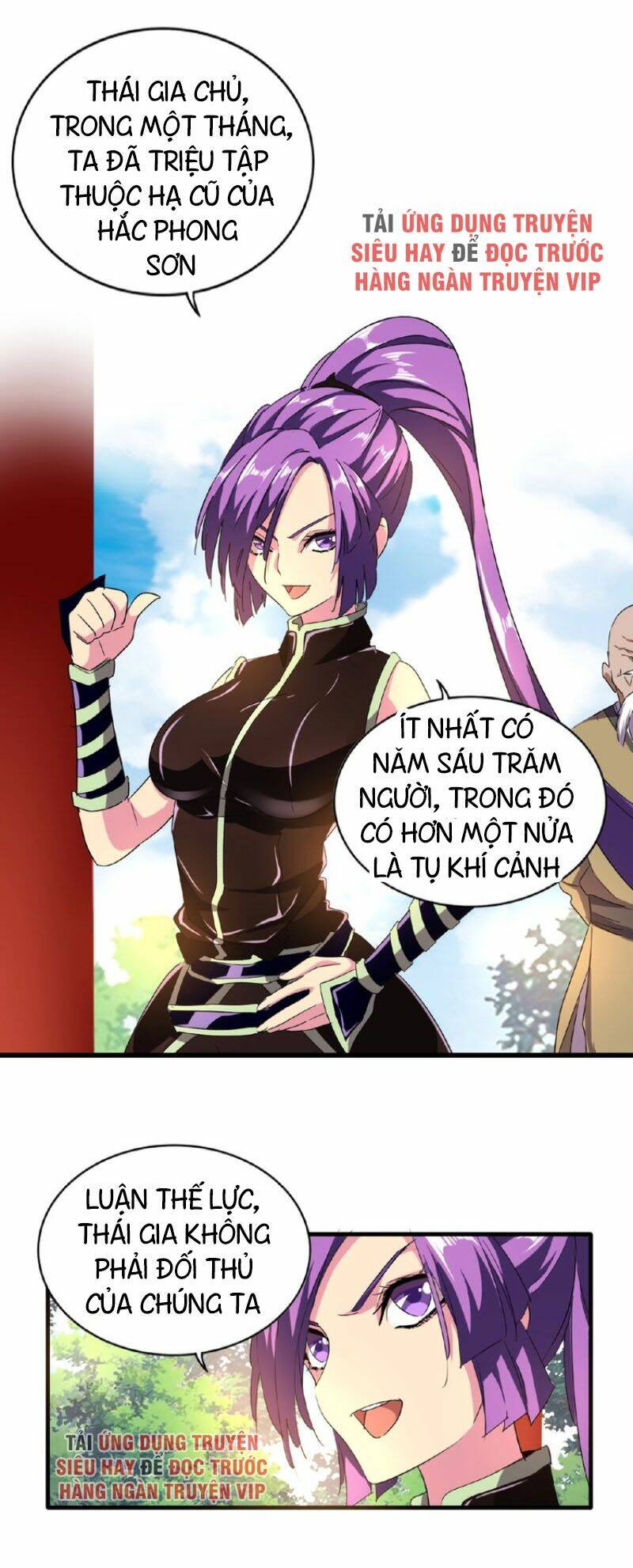 Đại Quản Gia Là Ma Hoàng Chapter 44 - Trang 2