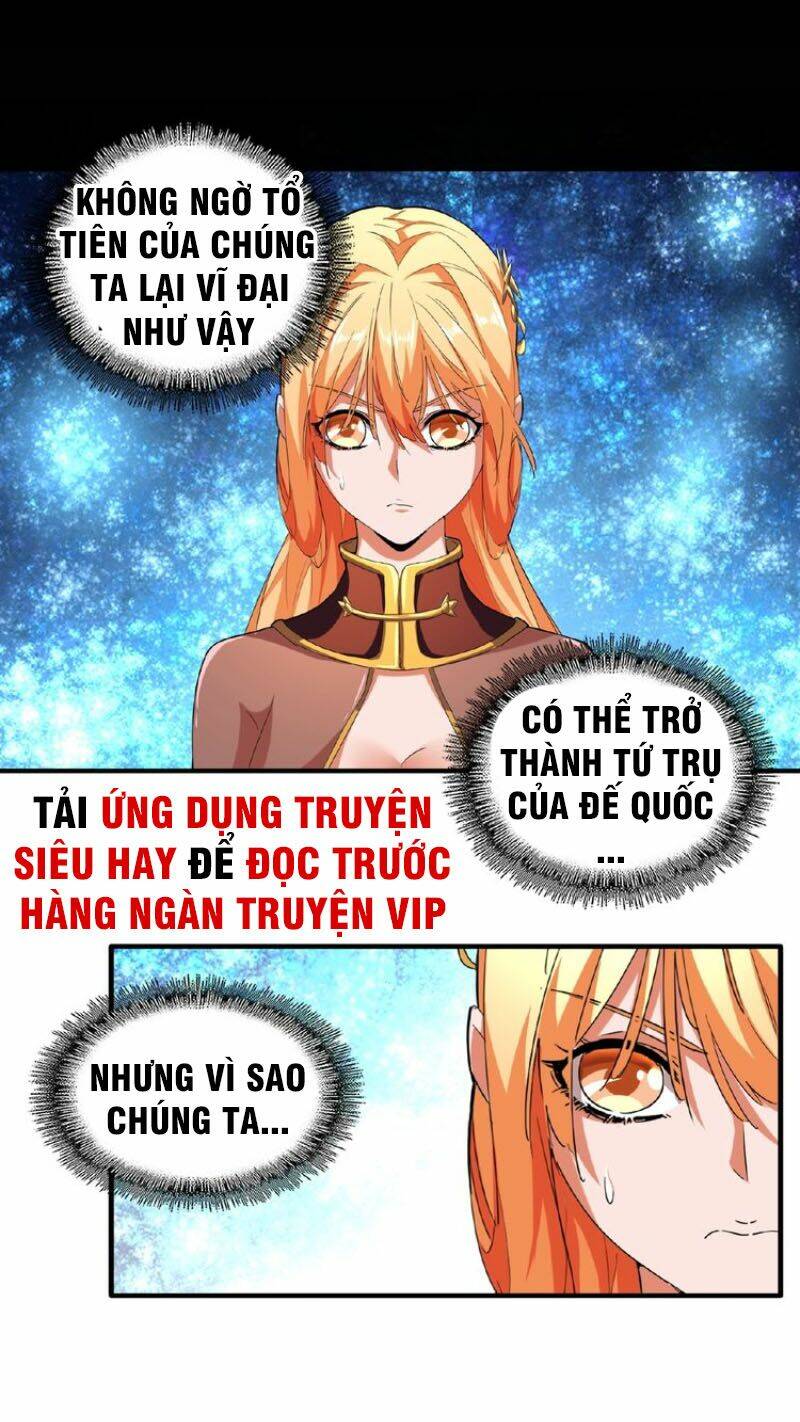 Đại Quản Gia Là Ma Hoàng Chapter 43 - Trang 2