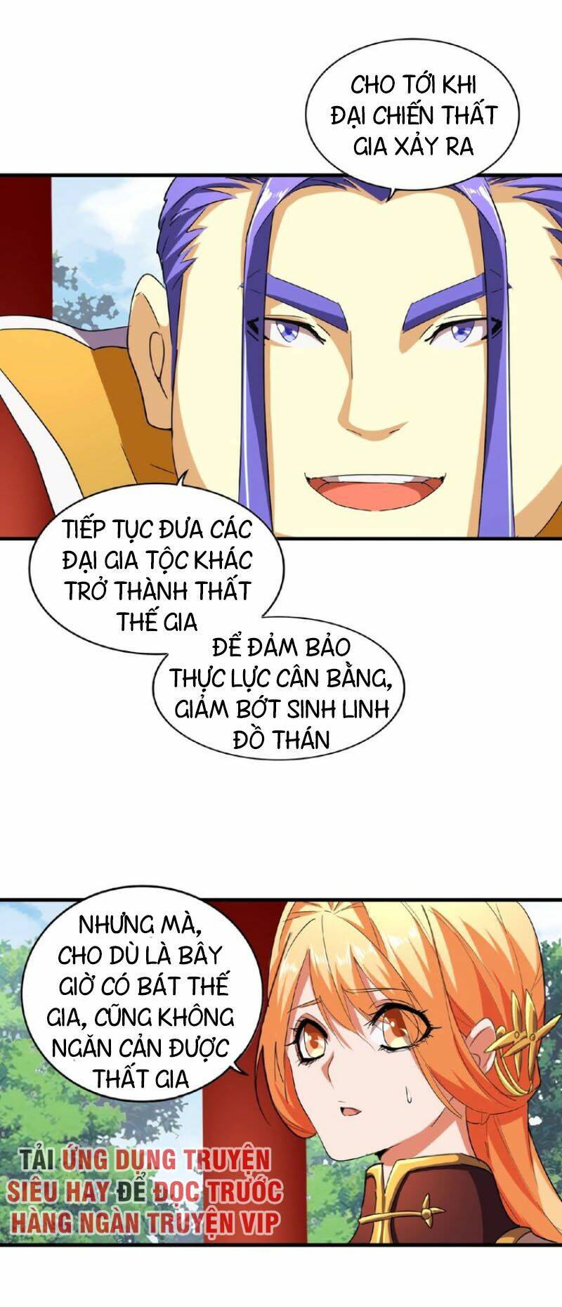 Đại Quản Gia Là Ma Hoàng Chapter 43 - Trang 2