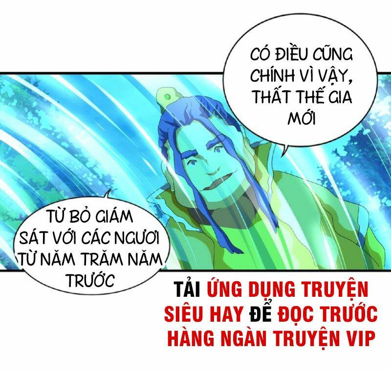 Đại Quản Gia Là Ma Hoàng Chapter 43 - Trang 2