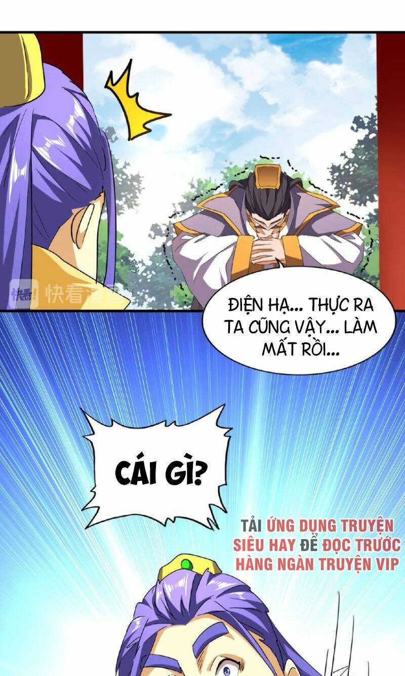 Đại Quản Gia Là Ma Hoàng Chapter 43 - Trang 2