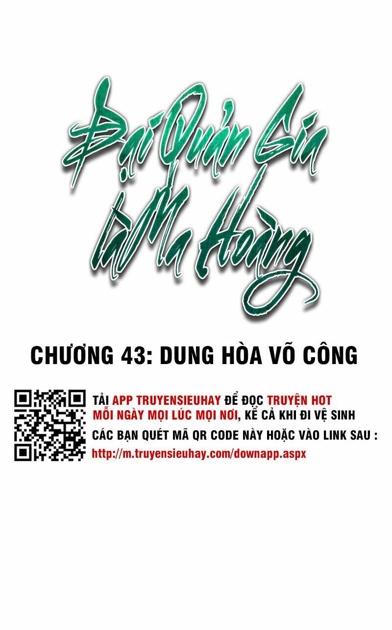 Đại Quản Gia Là Ma Hoàng Chapter 43 - Trang 2