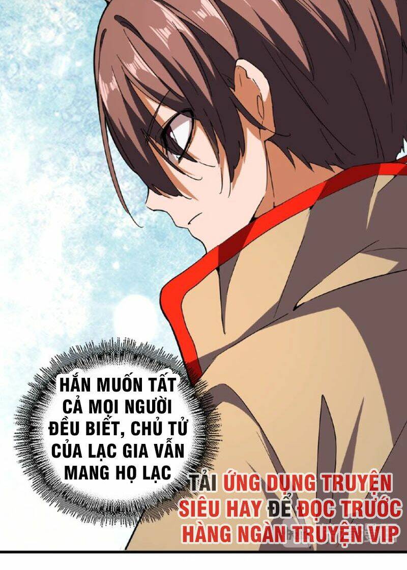 Đại Quản Gia Là Ma Hoàng Chapter 42 - Trang 2