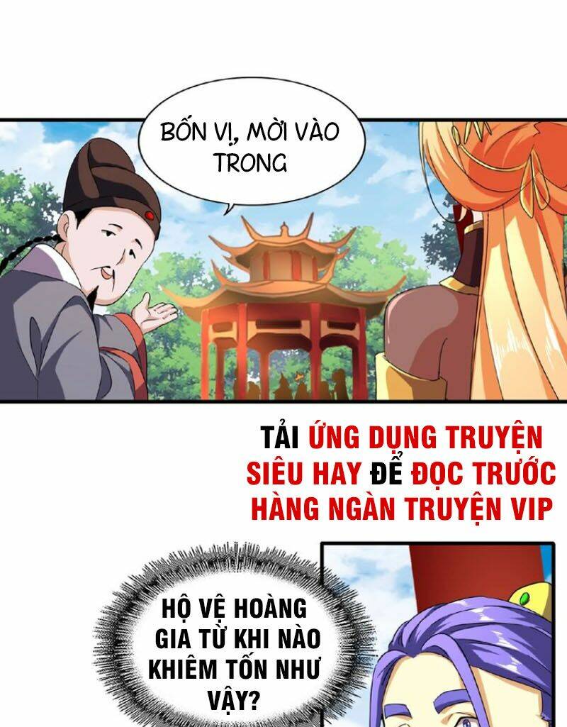 Đại Quản Gia Là Ma Hoàng Chapter 42 - Trang 2