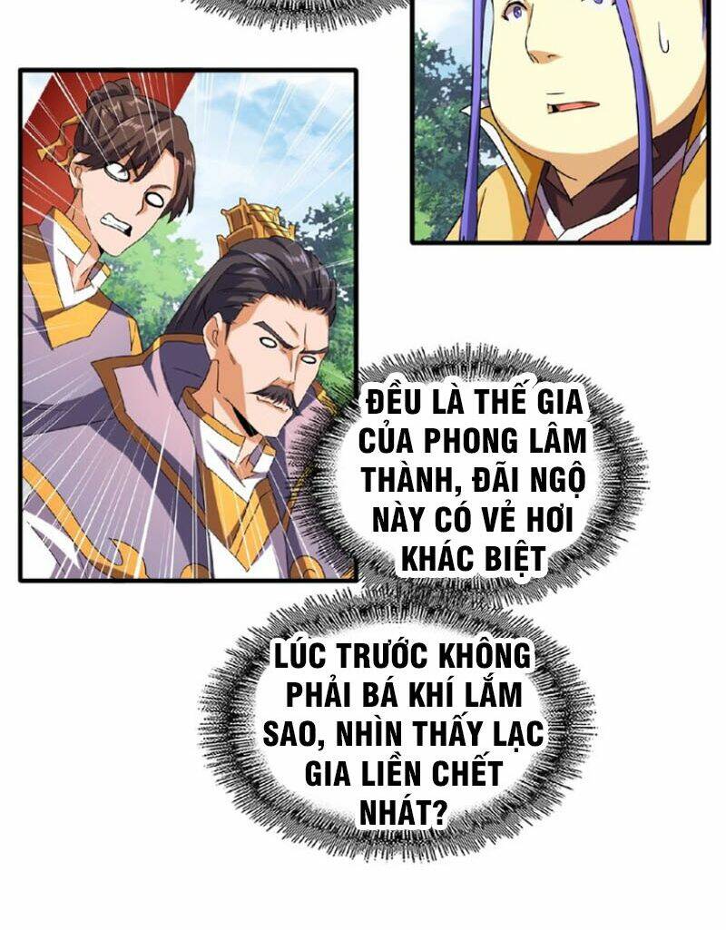 Đại Quản Gia Là Ma Hoàng Chapter 42 - Trang 2