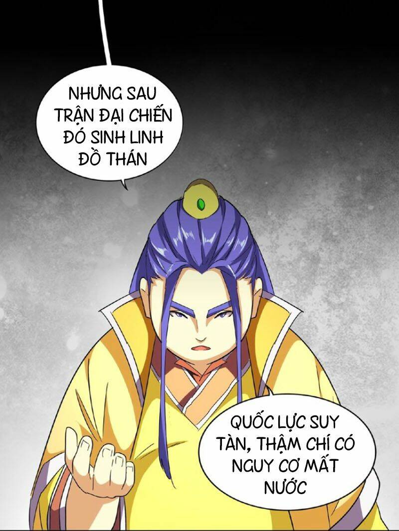 Đại Quản Gia Là Ma Hoàng Chapter 42 - Trang 2