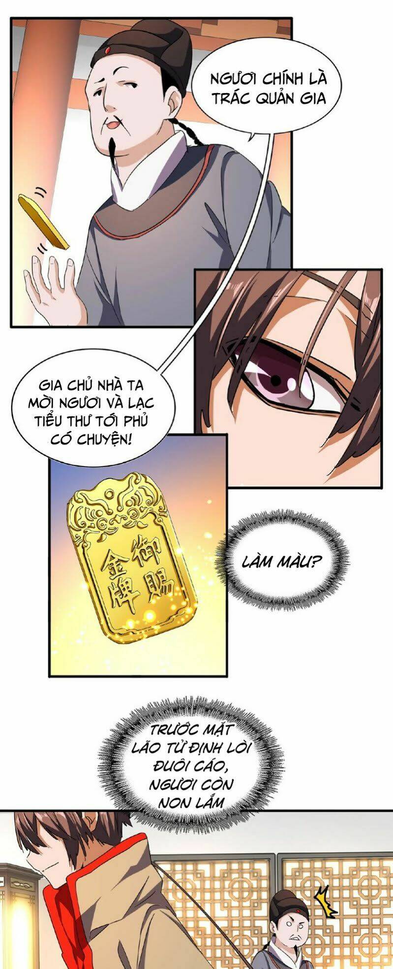 Đại Quản Gia Là Ma Hoàng Chapter 41 - Trang 2