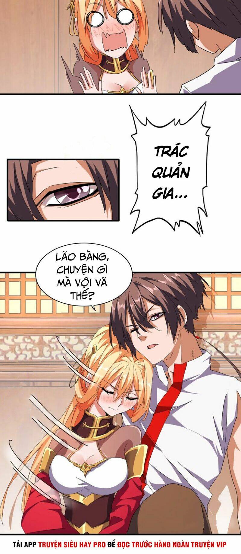 Đại Quản Gia Là Ma Hoàng Chapter 41 - Trang 2