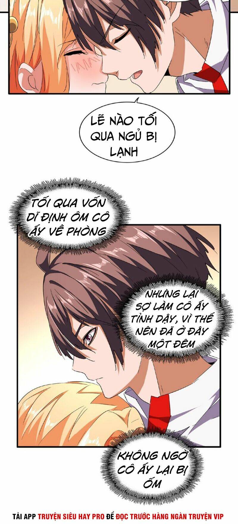 Đại Quản Gia Là Ma Hoàng Chapter 41 - Trang 2