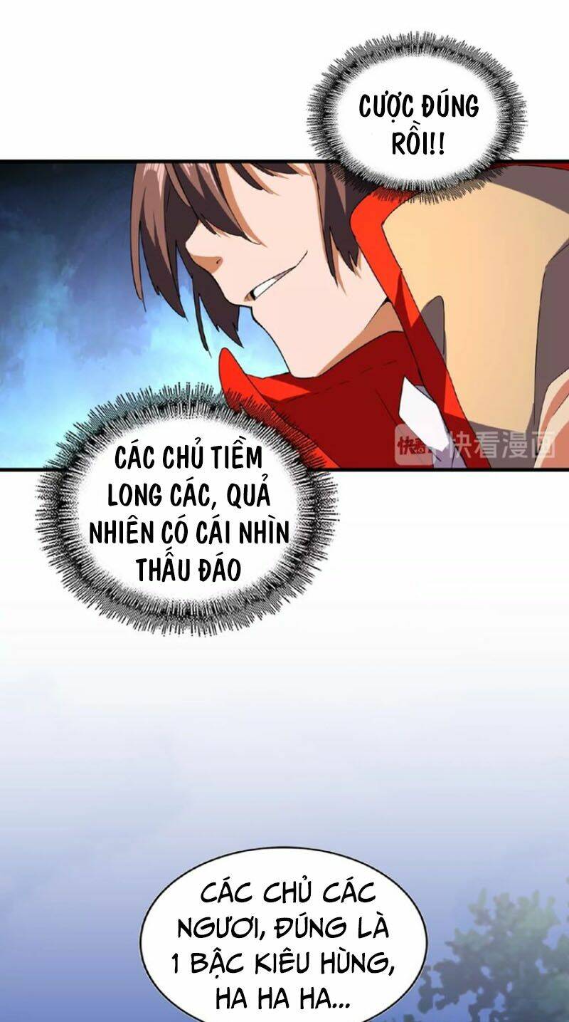 Đại Quản Gia Là Ma Hoàng Chapter 40 - Trang 2