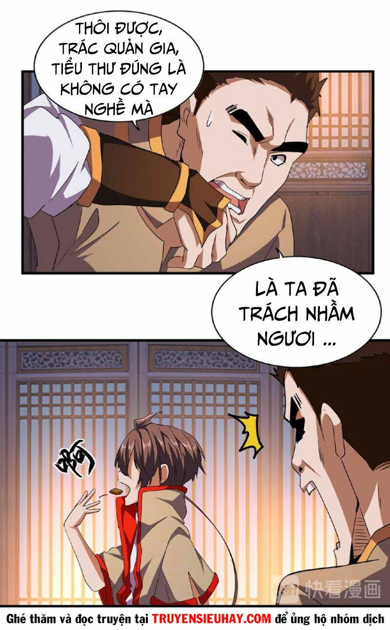 Đại Quản Gia Là Ma Hoàng Chapter 40 - Trang 2