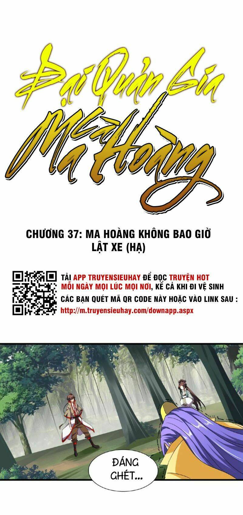 Đại Quản Gia Là Ma Hoàng Chapter 37 - Trang 2