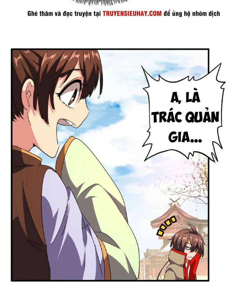 Đại Quản Gia Là Ma Hoàng Chapter 33 - Trang 2