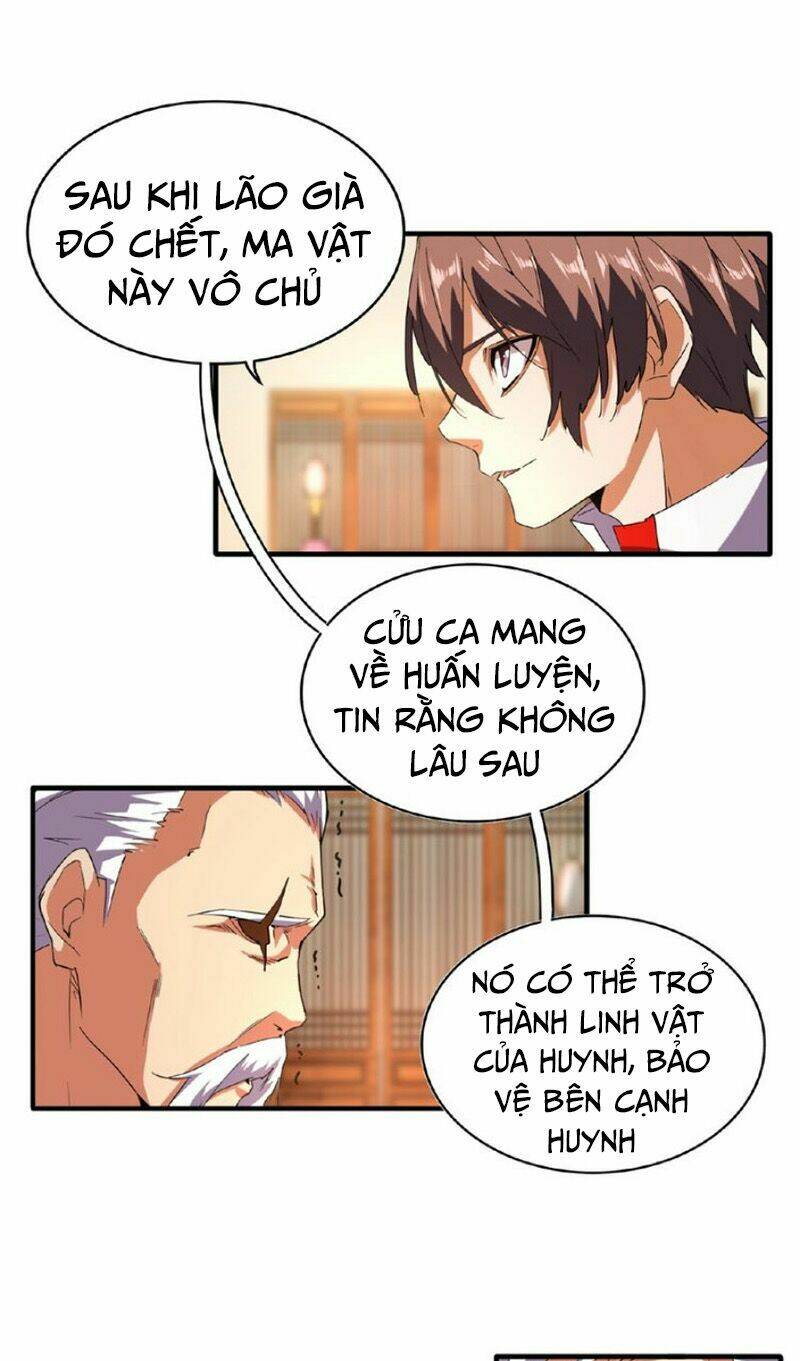 Đại Quản Gia Là Ma Hoàng Chapter 32 - Trang 2