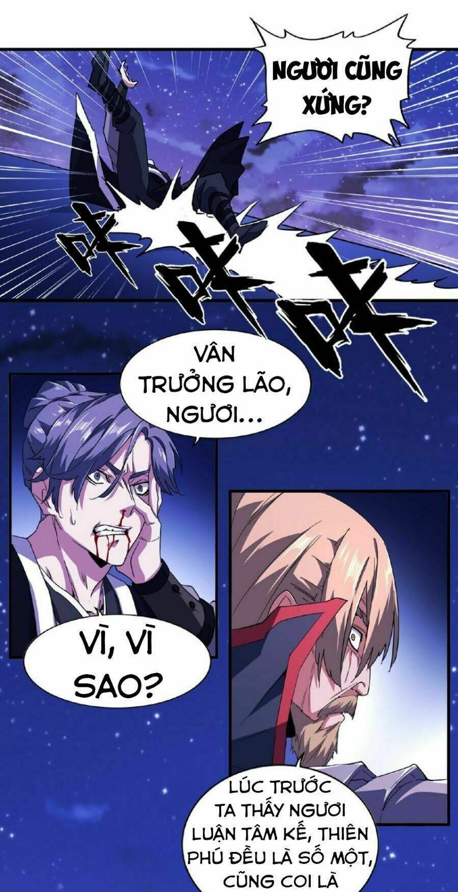 Đại Quản Gia Là Ma Hoàng Chapter 25 - Trang 2