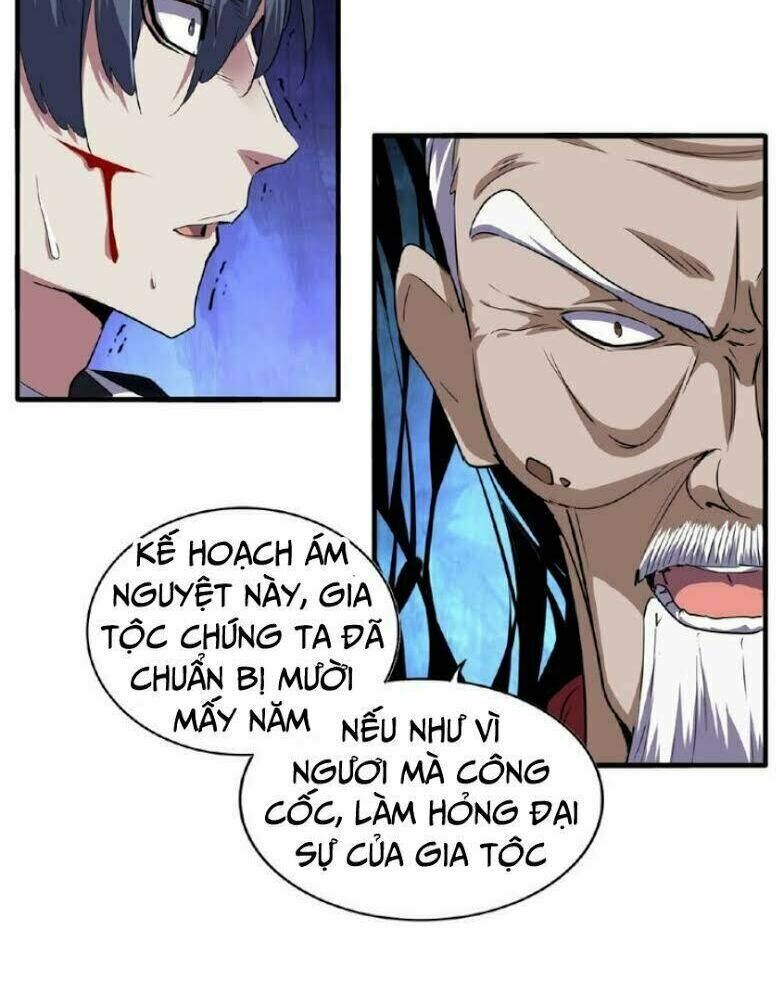 Đại Quản Gia Là Ma Hoàng Chapter 22 - Trang 2