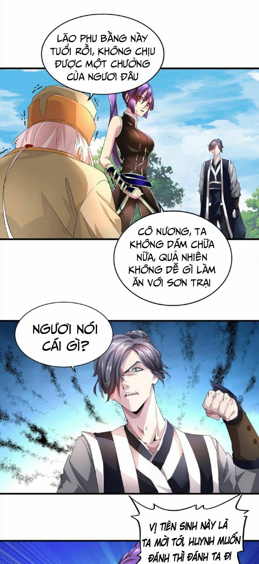 Đại Quản Gia Là Ma Hoàng Chapter 19 - Trang 2