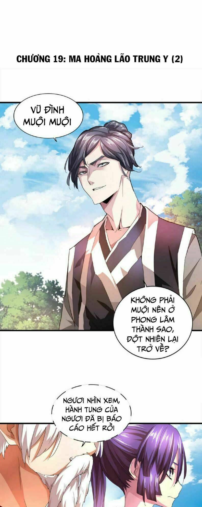 Đại Quản Gia Là Ma Hoàng Chapter 19 - Trang 2