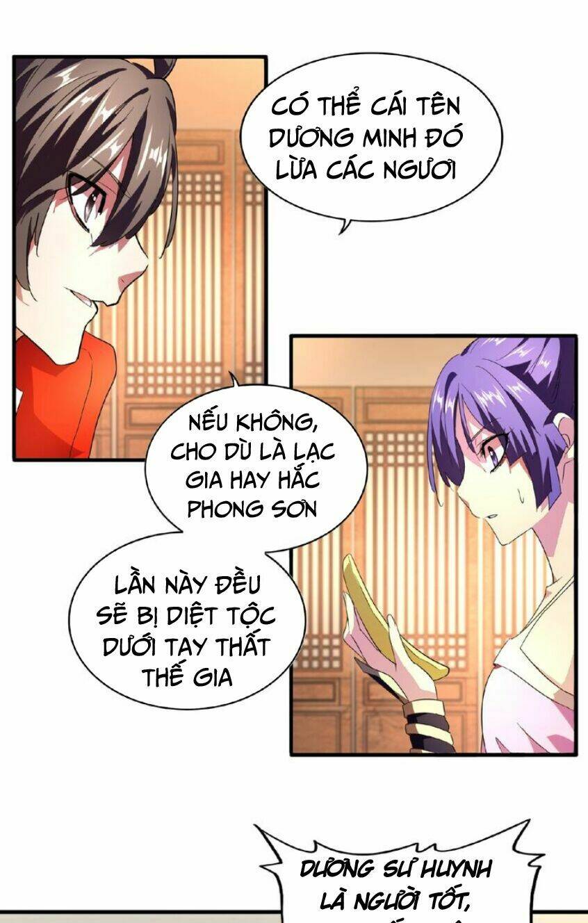 Đại Quản Gia Là Ma Hoàng Chapter 18 - Trang 2