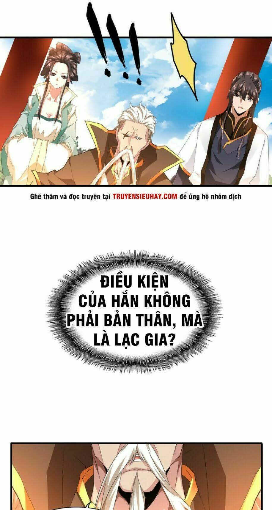 Đại Quản Gia Là Ma Hoàng Chapter 16 - Trang 2