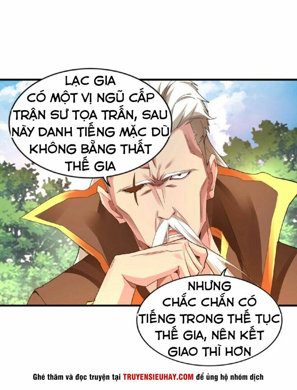 Đại Quản Gia Là Ma Hoàng Chapter 16 - Trang 2