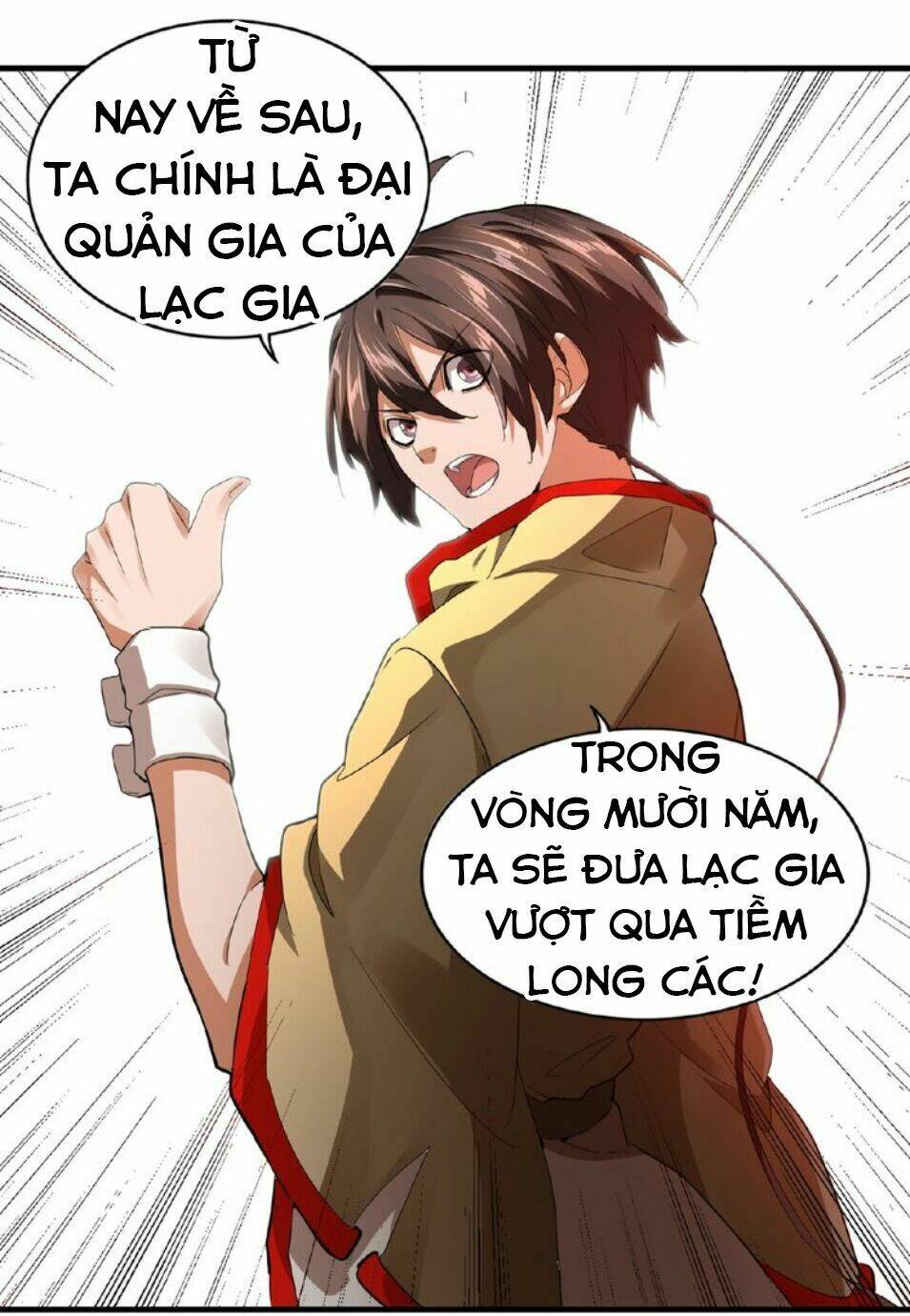 Đại Quản Gia Là Ma Hoàng Chapter 16 - Trang 2