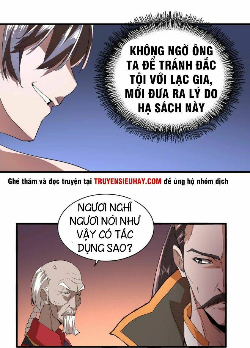 Đại Quản Gia Là Ma Hoàng Chapter 13 - Trang 2