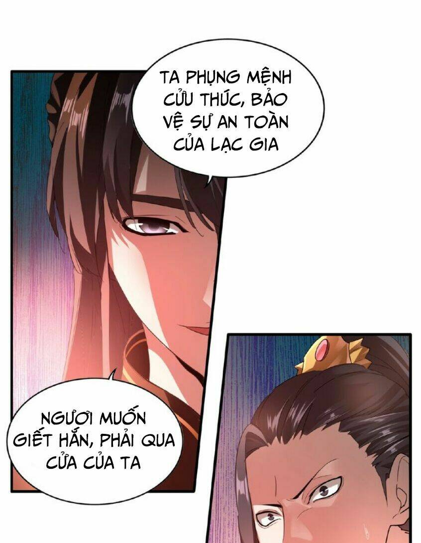 Đại Quản Gia Là Ma Hoàng Chapter 12 - Trang 2