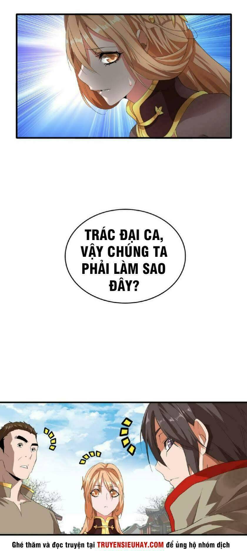 Đại Quản Gia Là Ma Hoàng Chapter 9 - Trang 2